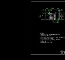 伟德官网稳定版下载-烟气回收器CAD文件下载