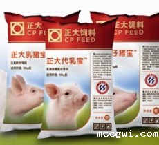 正大饲料使用空气散热烘干饲料