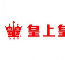 皇上皇腊肠使用擎立的伟德官网稳定版下载