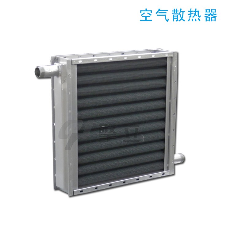 换热器